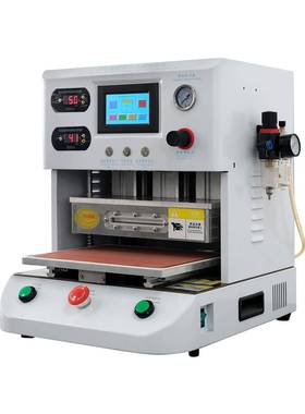 TFTLD幕STU真空玻璃层压机光学粘合高C温真屏空OCA层压机