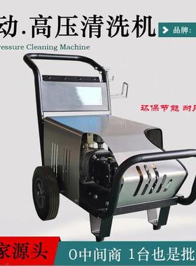 牌GER1002-0bar气动高清洗机源压头厂家0中间商全0国包邮