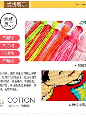 KS色系新款厅卧室大幅插画女孩月满亮小白兔星绣QOB空线风客景十