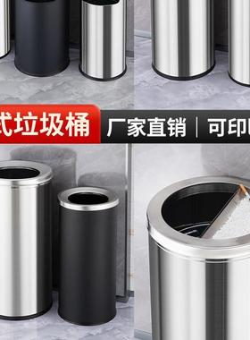 q店yAL101709不锈垃圾桶包邮酒堂立式翻盖圆形座地果皮大桶钢大号