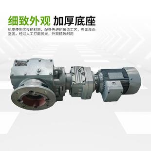 S系列蜗S7 S47轮蜗减速机家直销厂杆四系列硬齿面齿轮减大速机