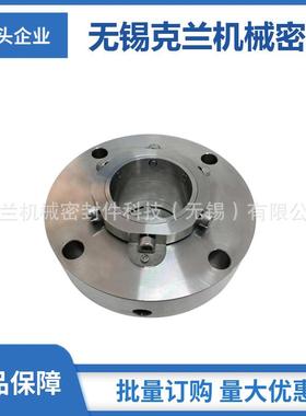 机械密封5NLT-300/40封0-AE30机械密冷凝泵机OCMF械密封