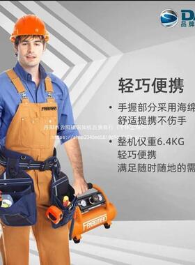 锂电充电式空压机小型0便式户DIM外空气携压缩机锂无线气泵4L/1电