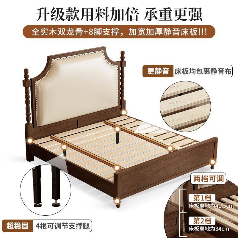 乡村美式实木床头软m包1.8双人床浅咖色DB床现简约法式代复古欧式