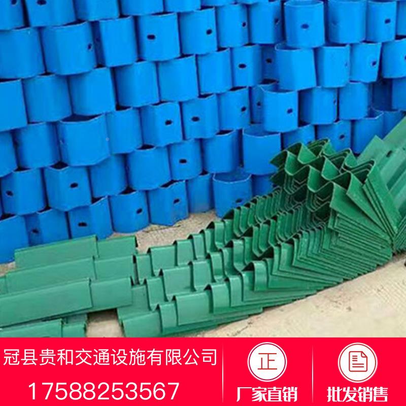 四川护栏板两波波乡村公路APG形护栏板三波塑镀锌喷立柱防阻块
