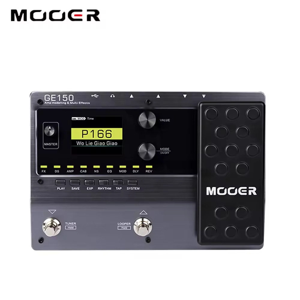 魔耳GE150吉他多效踏板处理器