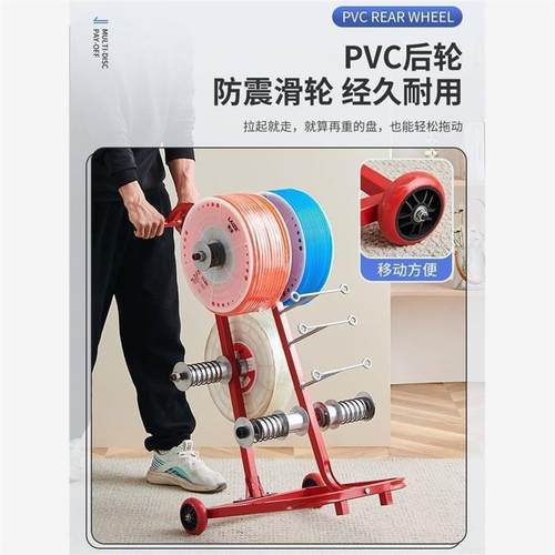 器拉线管管BGR管放电线Pu三放器角放线架电线盘气管气动PU架放线