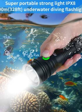 新款P0强EUF光2000m潜水手量电7筒电l显防水100m潜水灯探洞打捞电