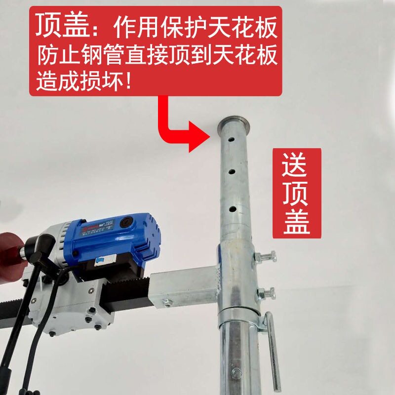 水钻机支架升降伸缩打眼顶杆