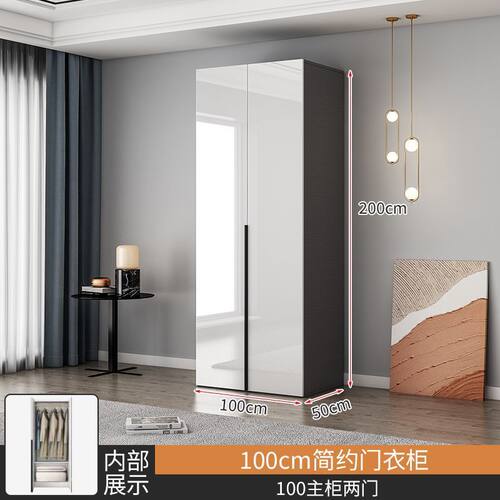 轻奢出租房小户型移门可定 制简约组合大衣橱卧室家用多层实木衣