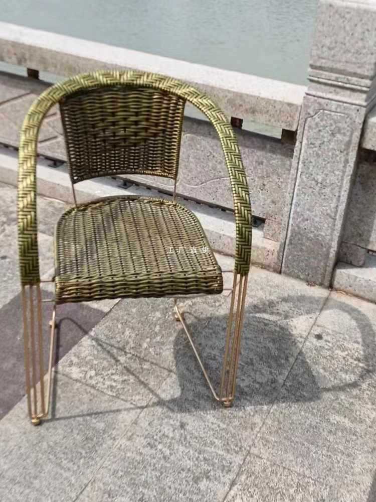 户外阳台仿藤单人靠背椅弹跳