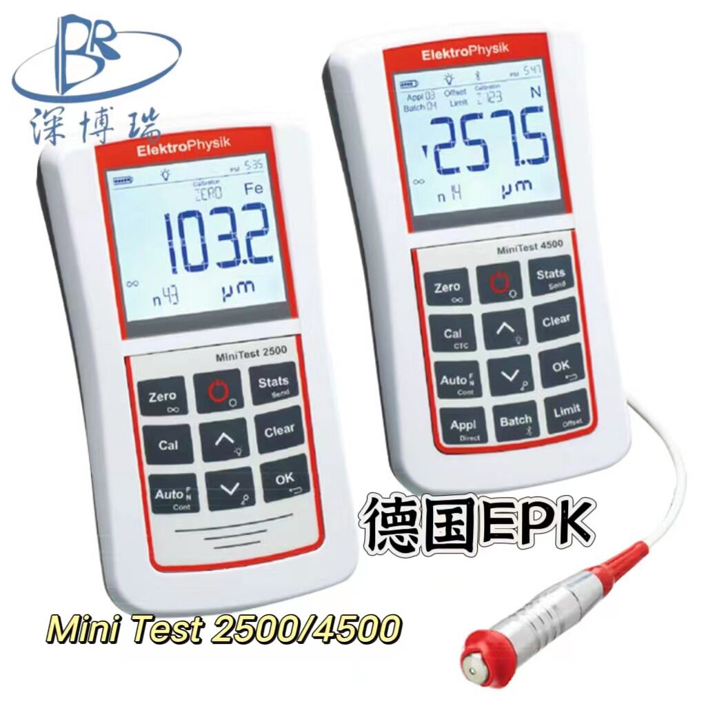 德国EPK MIni Test 4500 N 02涂层测厚仪膜厚仪油漆电镀层测厚计