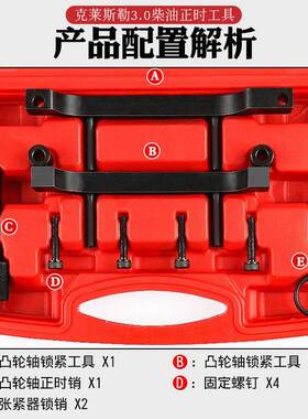 气簧顶门弹钳压缩器拆凡尔钳气门油封拆装UBR工具气门垫片更免换