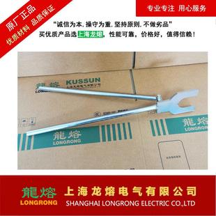 VS1机构能弹机簧拆卸工储，更换合闸线圈储具能电机构工具MGF其他