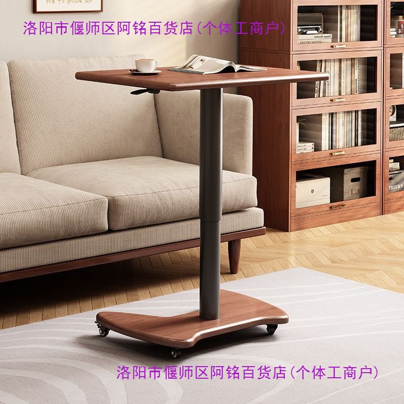 可移动边几实木升降电脑桌小户型床边桌子家用学习可折叠小书桌子