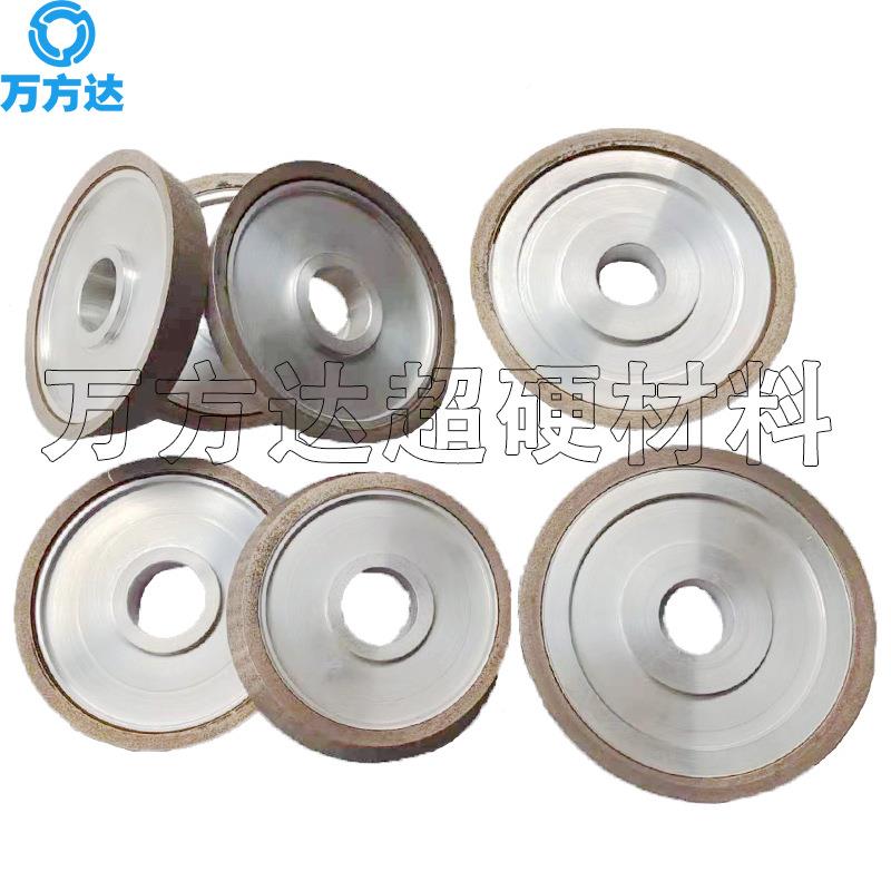 万方具达立方氮硼CBN砂轮不锈钢高磨速钢模钢耐热合金无品牌/化烧