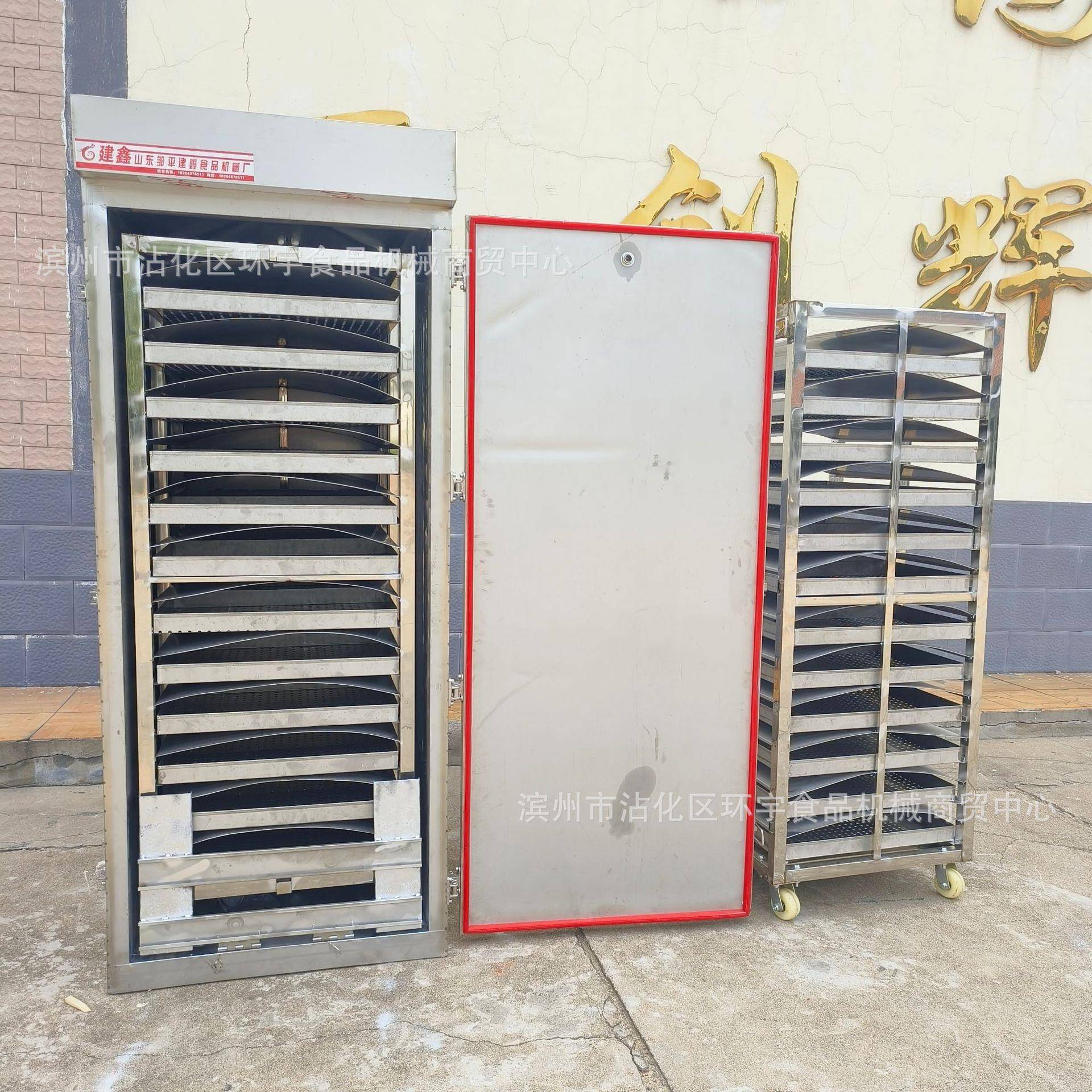 双门型大商用醒453发箱馒头推式房蒸汽蒸箱车大型馒蒸头蒸房