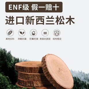 实木花架阳台置物架地可移动客花厅肉落WTW吊多篮架子大容量花盆