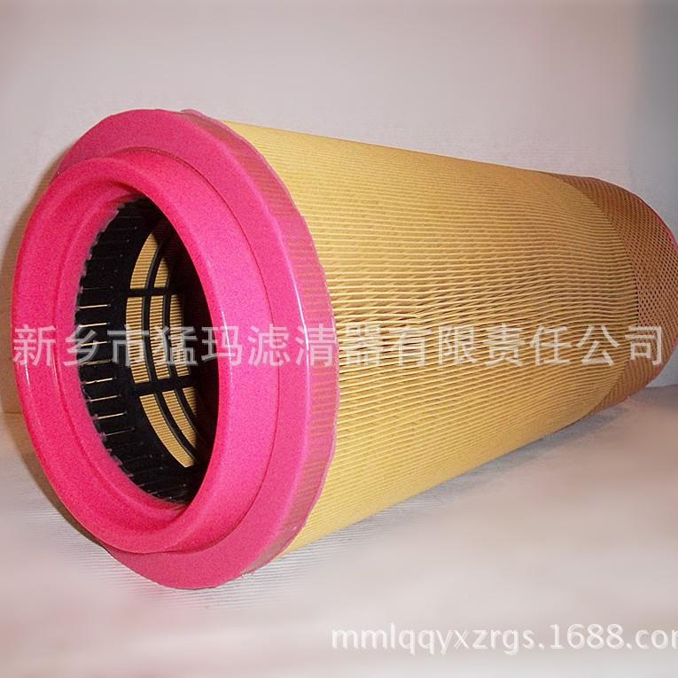 空气过滤器空压机滤芯保6养件空气滤芯121配LQI73700空6滤替代件