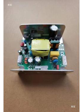 椅按摩双GCR电源输入2206A机械手电源输出24v输出1V2v