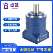 卓蓝斜齿行星减速器AL070 205高精密步进伺服减速机 155 090 120