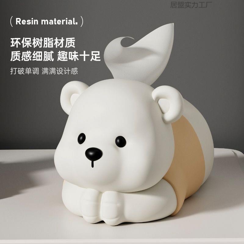 奶油家用纸盒卧室创意客厅茶几纸巾盒餐桌轻奢高档摆件桌面装饰品