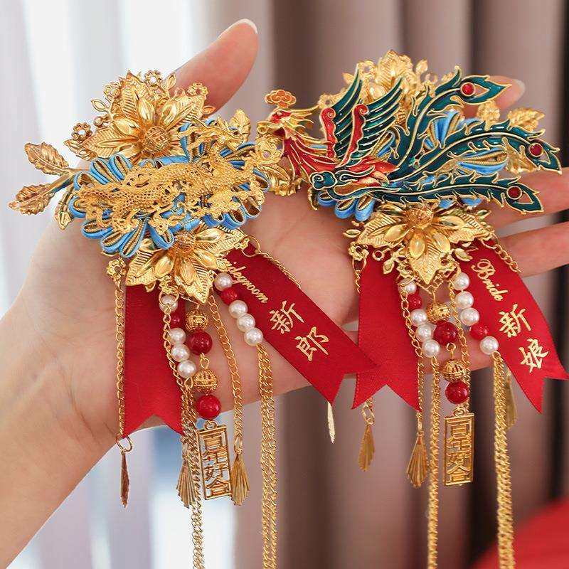 结婚礼胸花新郎新娘胸针别花一对感襟花全套备婚用品大全,3C数码配件,USB灯,淘宝优惠券,粉丝福利购,淘宝优惠卷