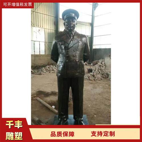 铸铜人物雕塑园林景观民俗商业步行街户外大型落地摆件铜雕像制作