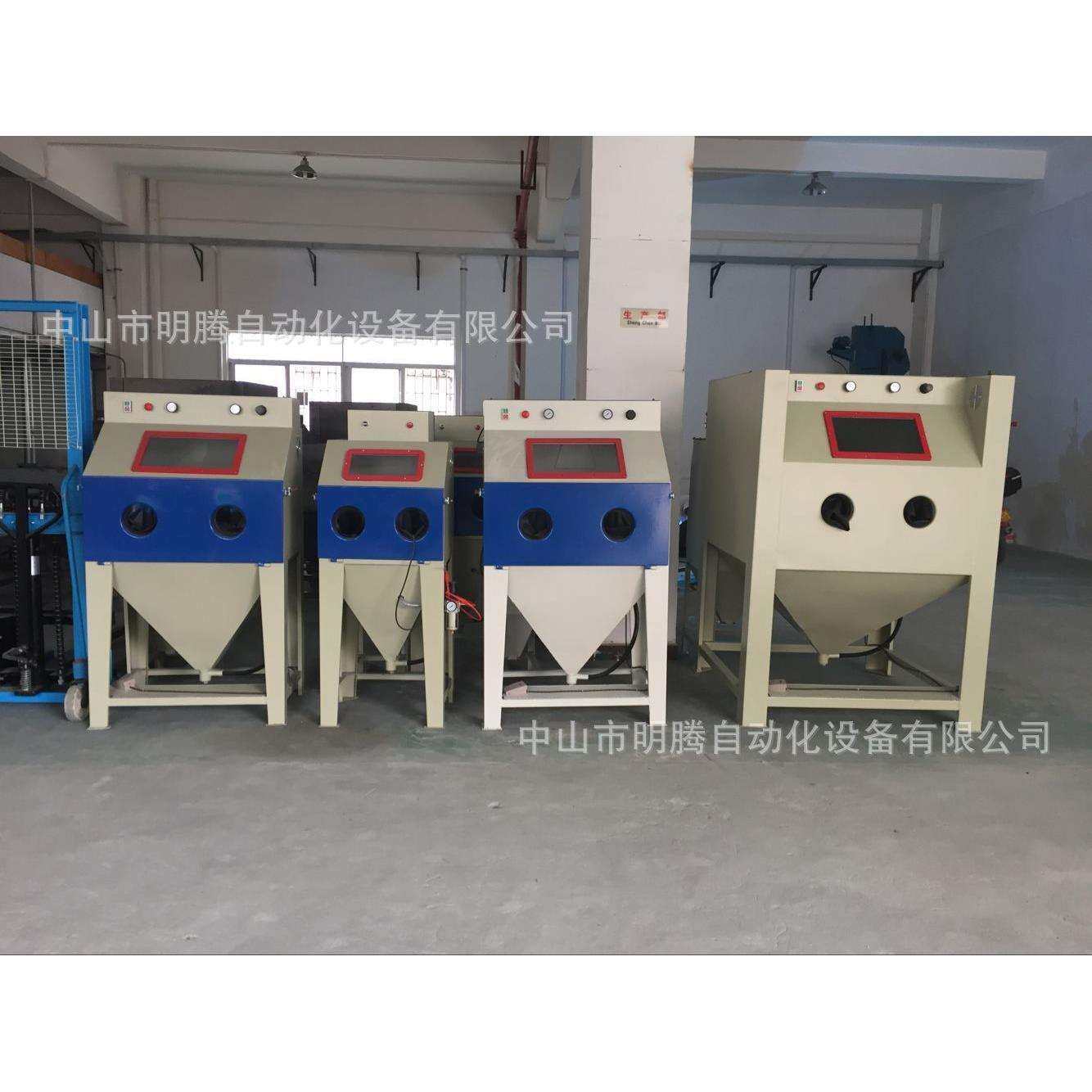 小型手动喷砂机厂家大量现货供应 除锈除油漆翻新设备 打沙机,3C数码配件,USB灯,淘宝优惠券,粉丝福利购,淘宝优惠卷