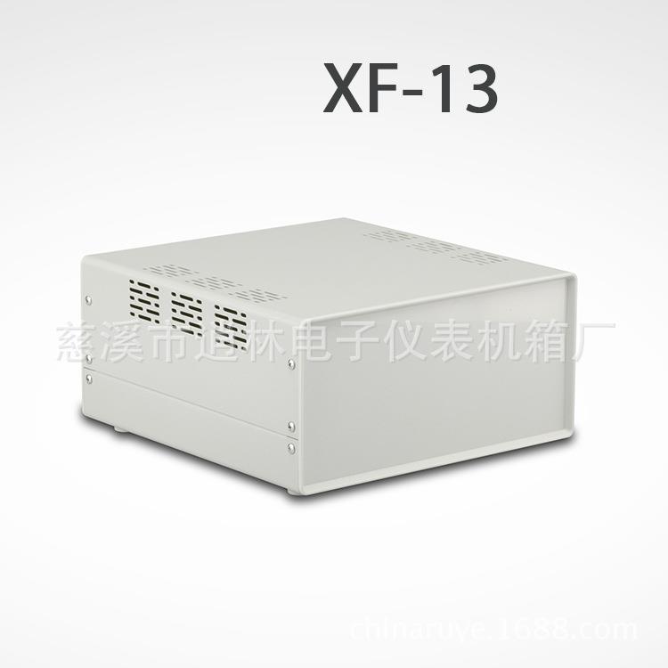 热销铁壳 设备外壳 铁外壳机箱XF-13 110*230*240可配提手图片