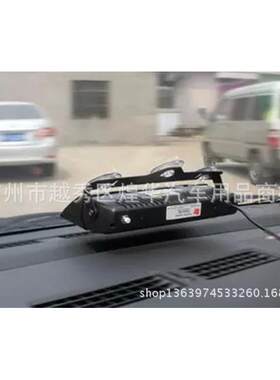 厂家直销前挡S2铲子灯红蓝吸盘灯强光led 汽车爆闪灯反击灯开道灯