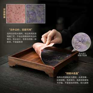 胡桃木高脚干泡茶盘家用方形茶托盘复古实木壶承壶垫茶台布艺茶席
