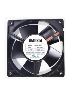 Wahxia 4656Z 4656N 4650N 4650N-465 12038交流机柜散热风扇