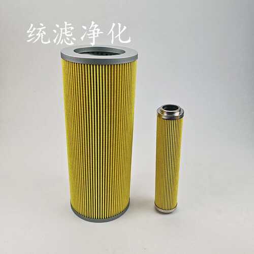 统滤净化 船舶液压泵循环滤芯FR08-10P08T油除杂质