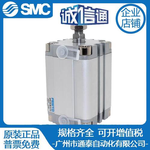FESTO紧凑型气缸AEN-12-16-20-25-32-40-50-63-80-100-A-P-A-Z
