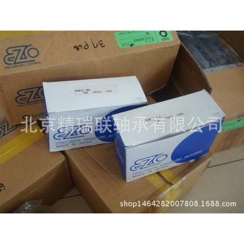 【轴承】 F682ZZ(2*5*2.3) 带法兰微型【轴承】现货供应