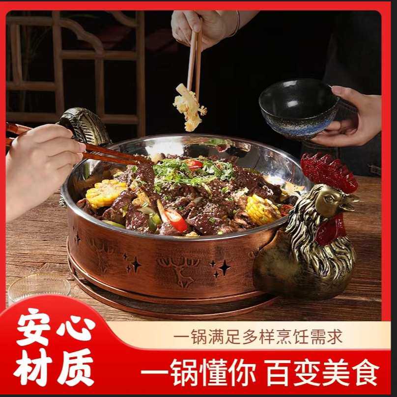创意餐具特色农家乐铸铁锅个性地锅鸡干锅牛蛙干锅鸡酒精炉小火锅