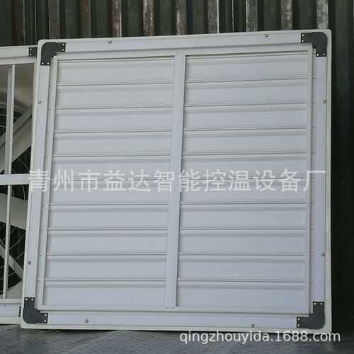 玻璃钢负压风机畜牧养殖工业排风排气扇矿场大棚降温设备排风风机