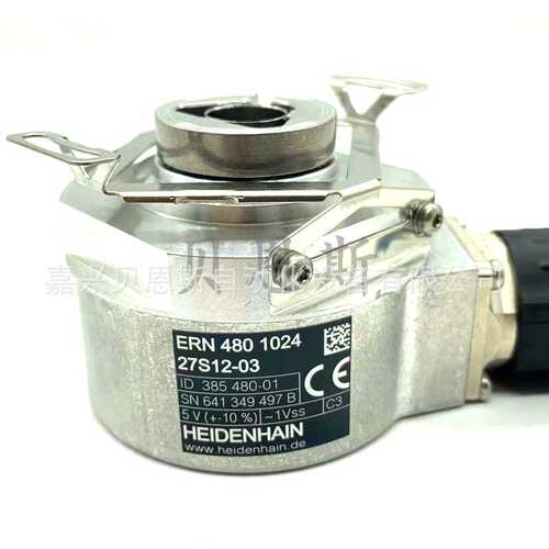ERN480 1024 27S12-03 ID385480-01海德汉HEIDENHAIN原装编码器