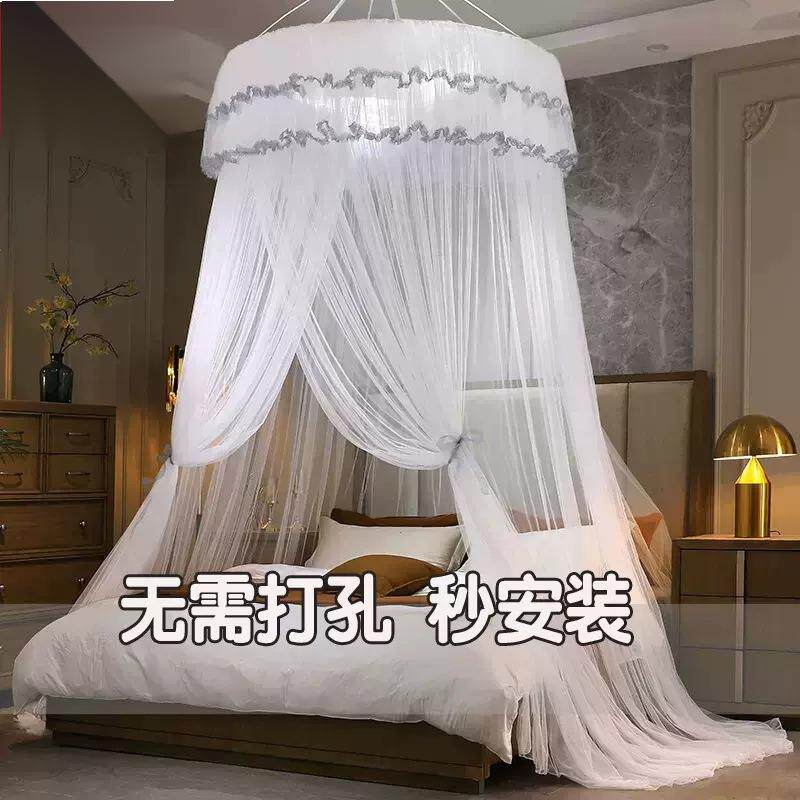 免打孔吊顶圆顶蚊帐家用吊挂落地式防蚊卧室公主风免安装加密宫廷
