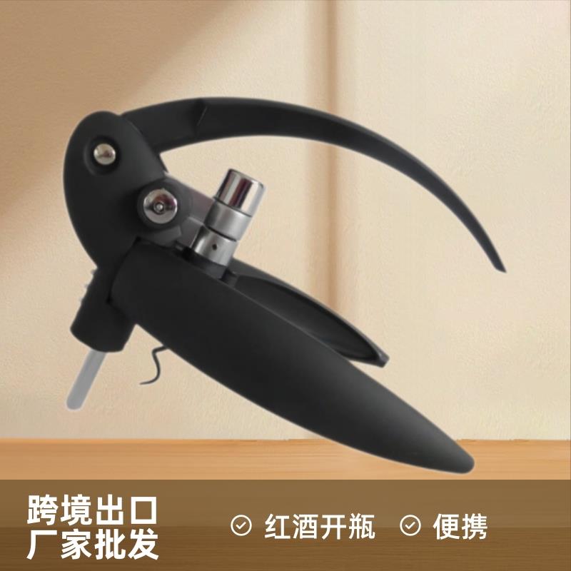 便携兔头开瓶器酒具多功能启瓶器红酒开瓶器厂家