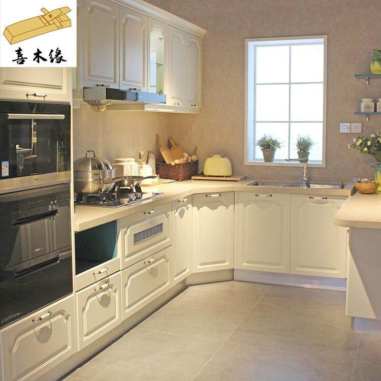 南京橱柜整体橱柜家用厨房灶台柜橱柜一体石英石台面,3C数码配件,USB灯,淘宝优惠券,粉丝福利购,淘宝优惠卷