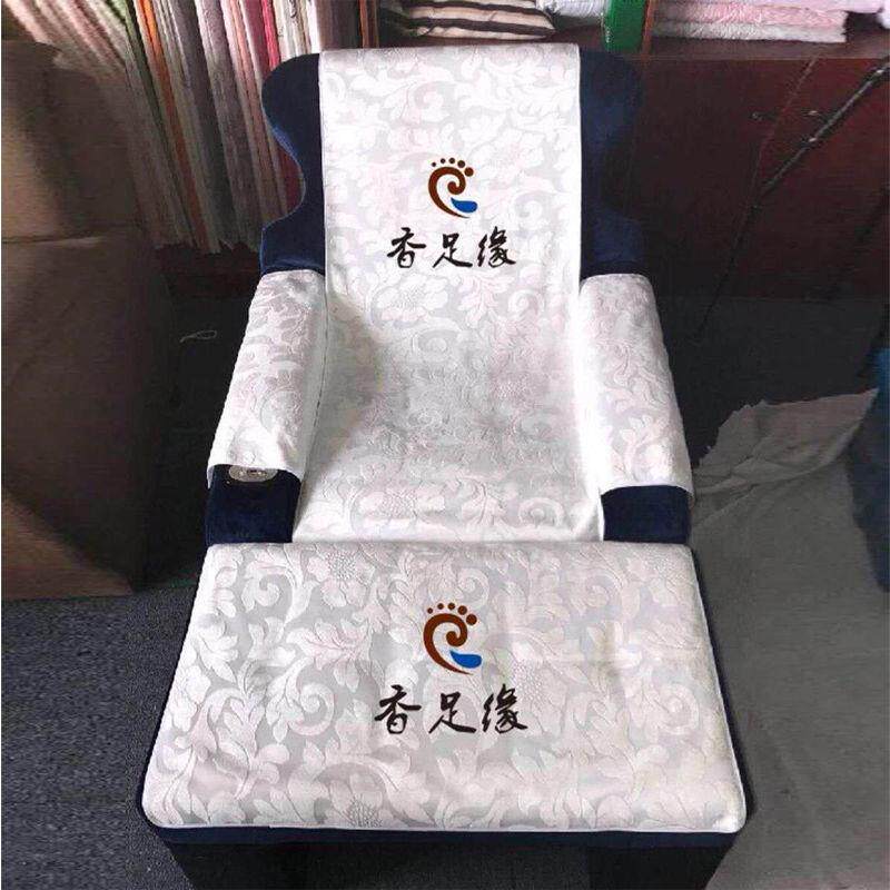 防滑足浴沙发巾四件套二件套加厚足疗按摩床单美甲沙发套沙发垫巾