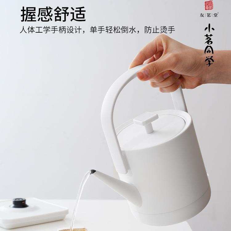 电热水壶家用泡茶烧水壶电热壶电水黑白简约快速烧水壶