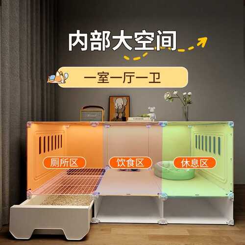 狗笼子带厕所分离一室一厅一卫宠物笼窝家用小型犬泰迪柯基狗别墅