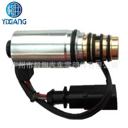 适用AC Compressor Solenoid Control Valve for Skoda Roomster