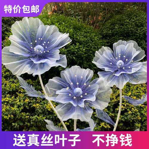 新款路引婚庆婚礼橱窗布置装饰道具场景布置丝网花真丝美陈纱花排