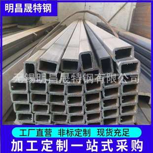 75*50*2-3-4-5-6方矩管35*60 Q355B方管 机械用Q355D无缝矩管厂家