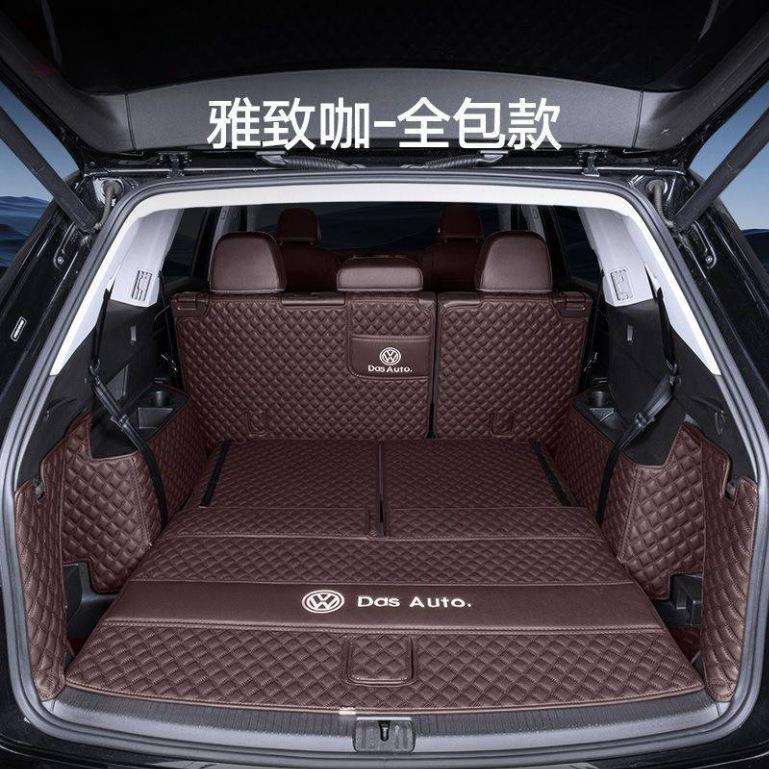 适用大众途昂/途昂X后备箱垫6座/7座17-2025款饰新款途昂尾箱垫