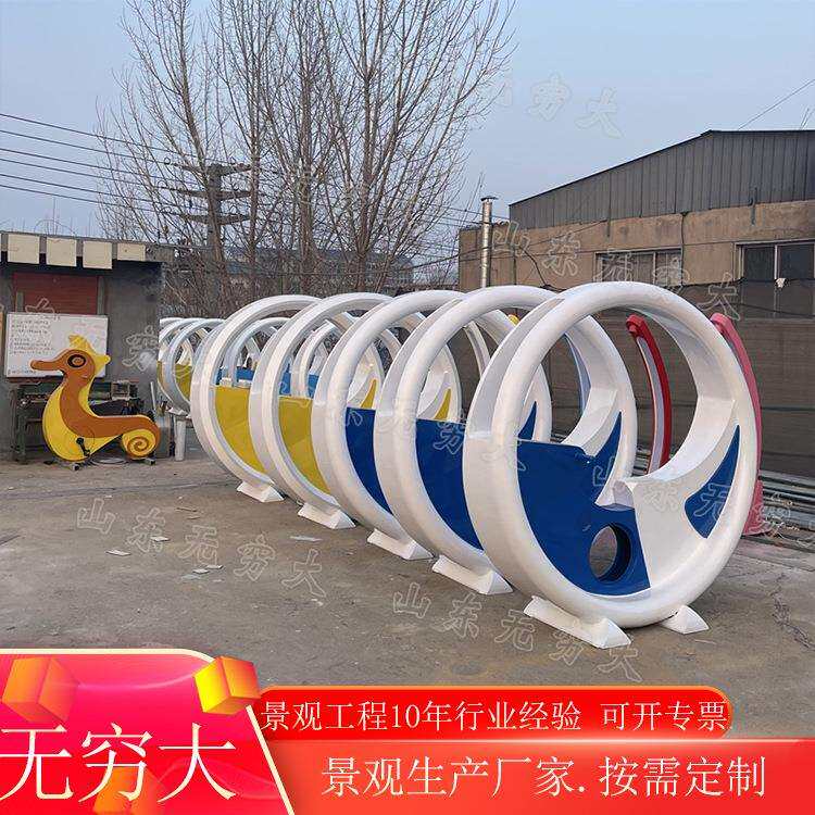 智慧公园骑行装置发光单车 无动力脚踏迷你蜗牛互动喷泉单车